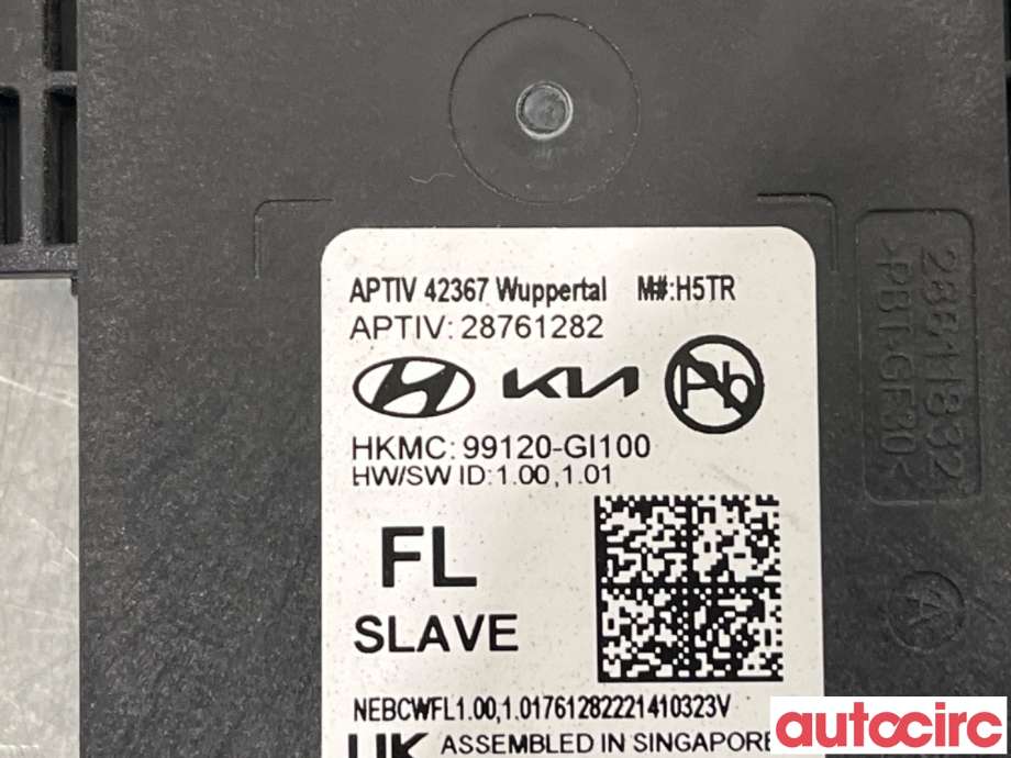 Sensor radar til Hyundai Ioniq 5 2021-->>  (HYUNDAI|99120GI100|)