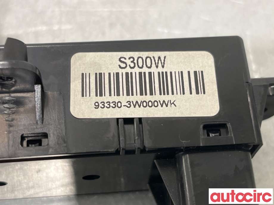 Bryter setevarme til Kia Sportage 2010-2016 (Type III)  (KIA|933303W000WK||93330-3W000WK)