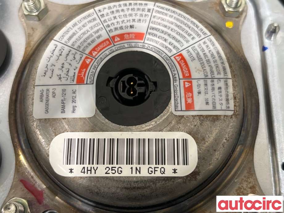 Airbag rattpute til Kia Sportage 2010-2016 (Type III)  (KIA|569003U101EQ||56900-3U101)