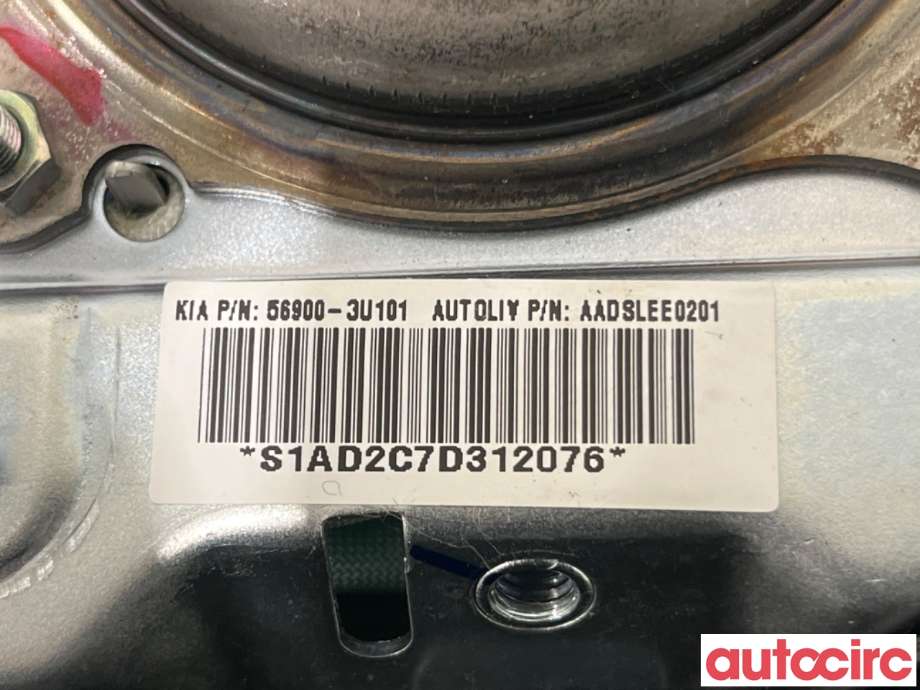 Airbag rattpute til Kia Sportage 2010-2016 (Type III)  (KIA|569003U101EQ||56900-3U101)