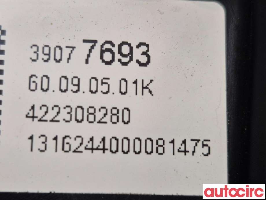 Spoiler bakluke til Opel Astra K 2015-->>  (OPEL|39094301|13475462|)