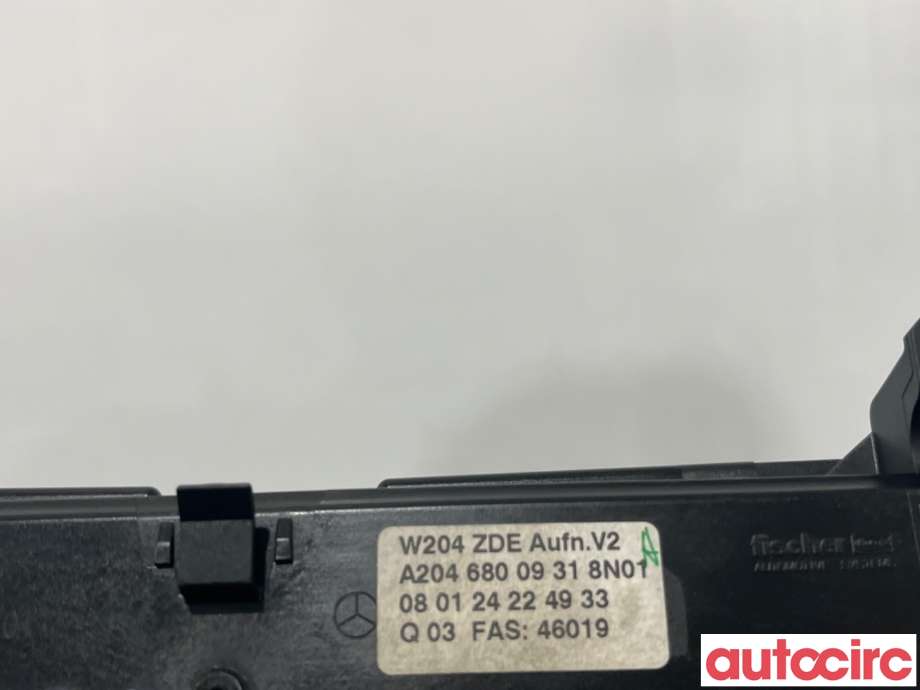 Multimedia display (MCU - Media Controller Unit) til Mercedes C-Klasse 2007-2011 (Fase 1) (W204) (W204) (MERCEDES|A2048205497|)