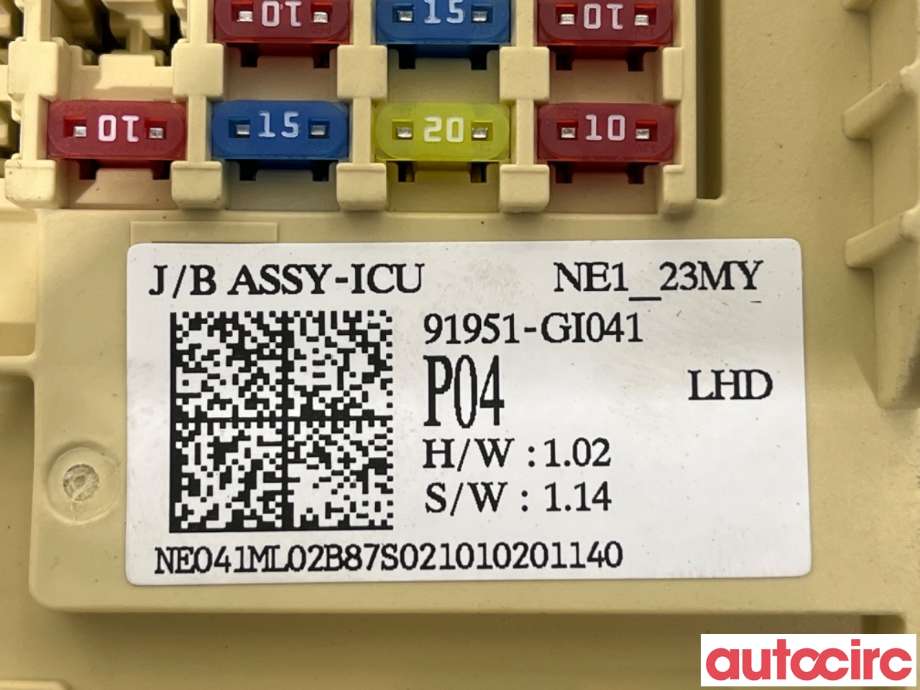 Sikringsboks til Hyundai Ioniq 5 2021-->>  (HYUNDAI|91951GI041|)