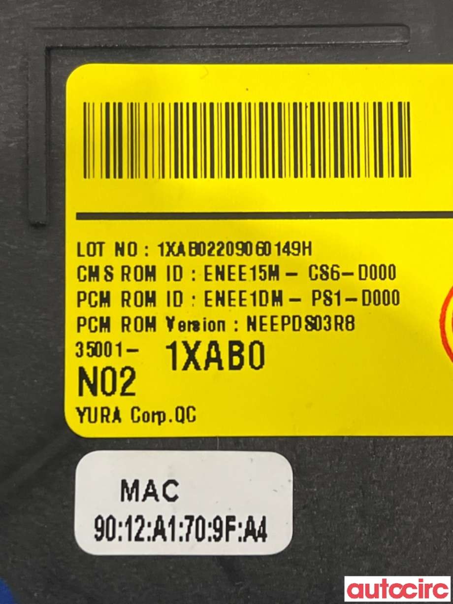Styreenhet elektrisk parkbrems (EPB - Electric Parking Brake) til Hyundai Ioniq 5 2021-->>  (HYUNDAI|350011XAB0|)