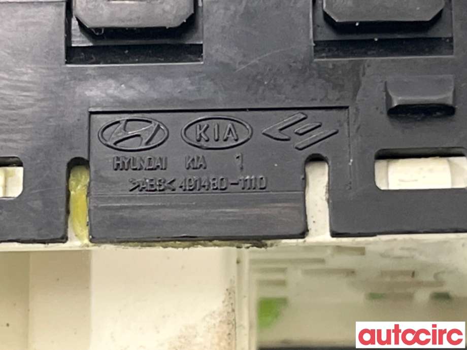 Bryter speil til Kia Sportage 2010-2016 (Type III)  (KIA|935733W100WK|49450-1110|)