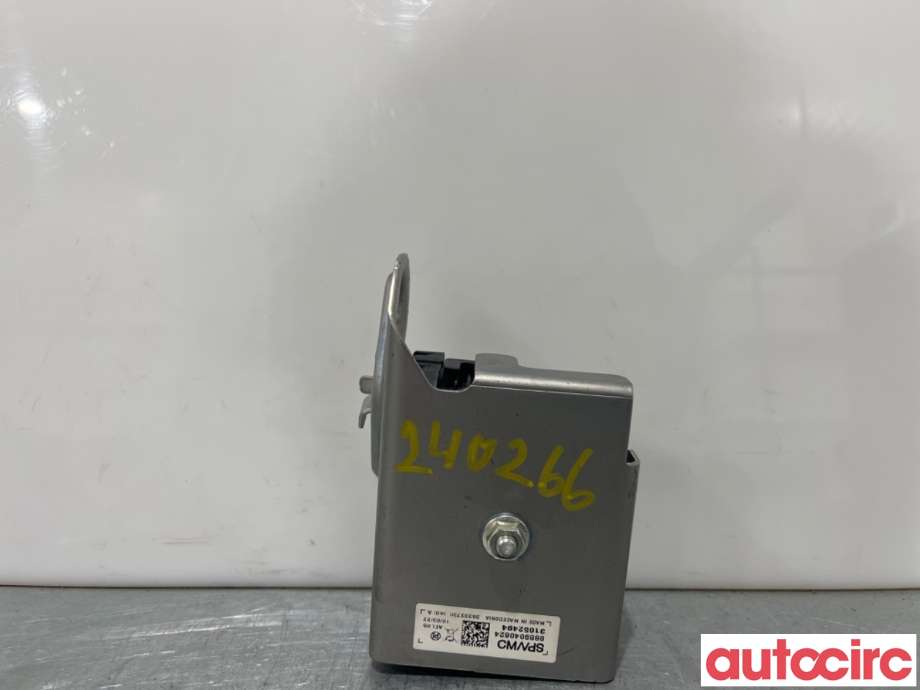 Horn/signalhorn til Volvo C40 Recharge 2021-2024  (VOLVO|31652494|)