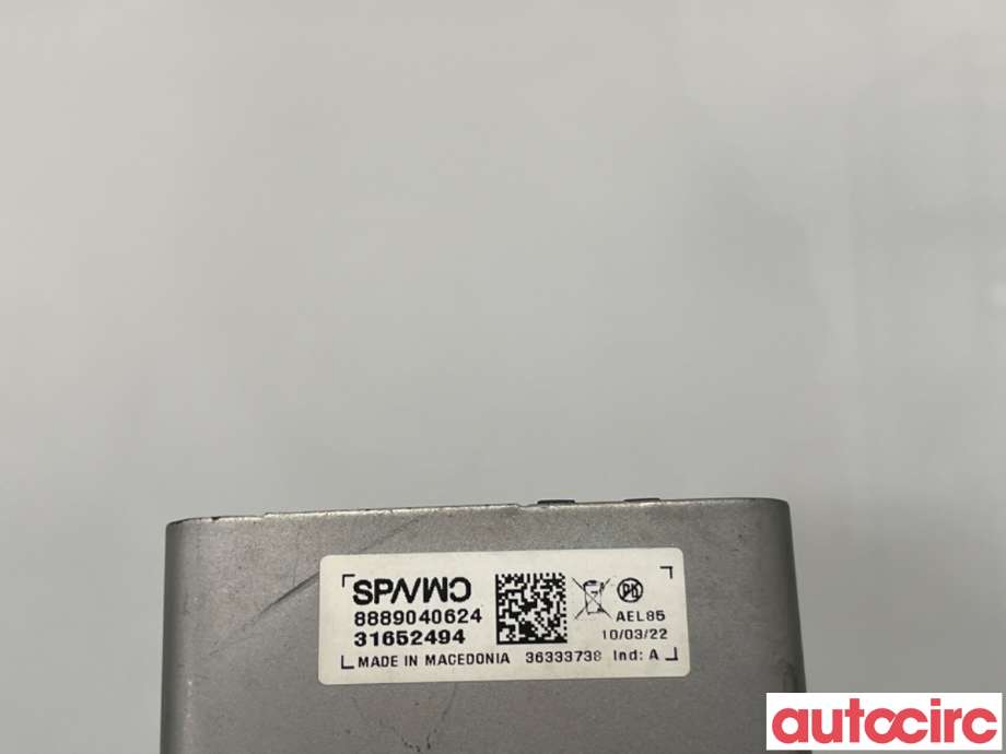 Horn/signalhorn til Volvo C40 Recharge 2021-2024  (VOLVO|31652494|)