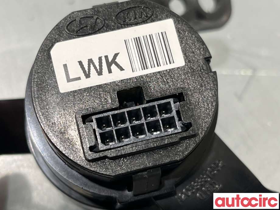 Bryter start/stopp til Kia Sportage 2010-2016 (Type III)  (KIA|954303W900WK|A2C53387552|)