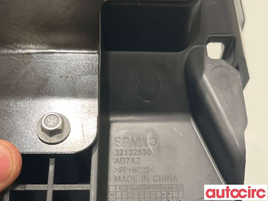 Batterikasse/feste til Volvo C40 Recharge 2021-2024 (VOLVO|32132530|)