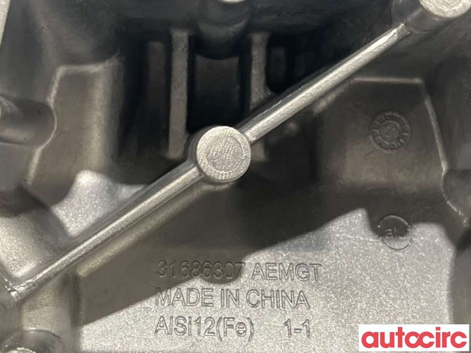 Motorfeste til Volvo C40 Recharge 2021-2024  (VOLVO|31686307|)