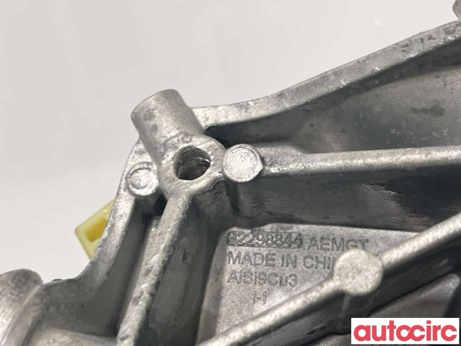 Motorfeste til Volvo C40 Recharge 2021-2024  (VOLVO|32380056|)