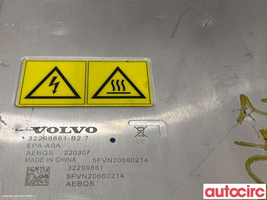 Batterilader (OBC - On Board Charger) til Volvo C40 Recharge 2021-2024 (VOLVO|36003558|)