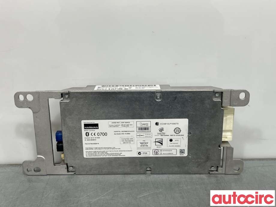 Bilstereo forsterker til BMW 5-Serie 2010-2017 (F10/F11) (F10/F11) (BMW|84109257150|)