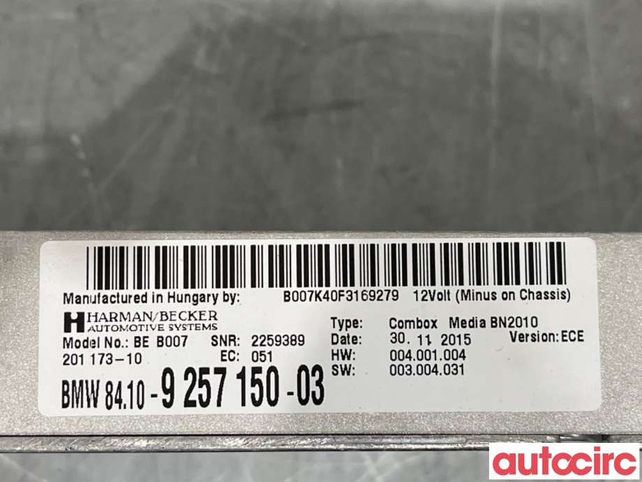 Bilstereo forsterker til BMW 5-Serie 2010-2017 (F10/F11) (F10/F11) (BMW|84109257150|)