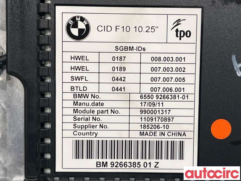 Multimedia display (MCU - Media Controller Unit) til BMW 5-Serie 2010-2017 (F10/F11) (F10/F11) (BMW|65509266385|)