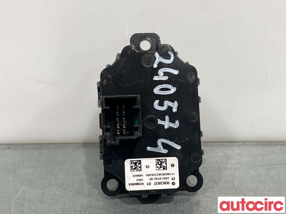 Bryter start/stopp til BMW 5-Serie 2010-2017 (F10/F11) (F10/F11) (BMW|61319153831|)