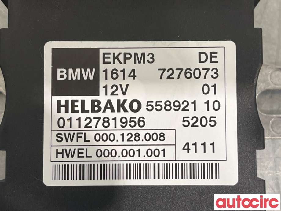 Styreenhet drivstoffpumpe til BMW 5-Serie 2010-2017 (F10/F11) (F10/F11) (BMW|16147276073|)