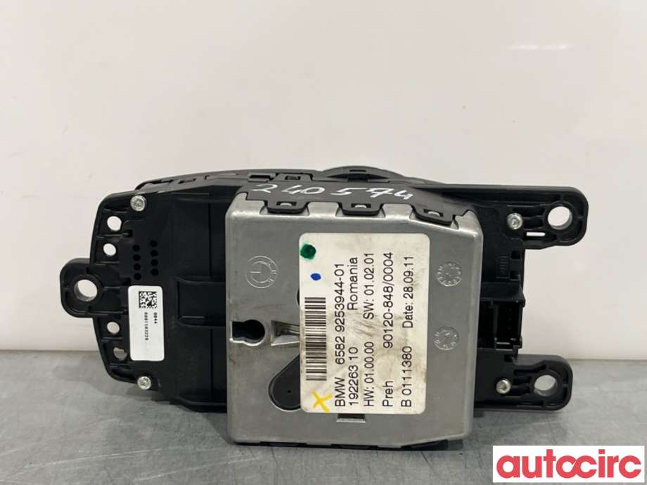 Bryter diverse til BMW 5-Serie 2010-2017 (F10/F11) (F10/F11) (BMW|65829267955|)