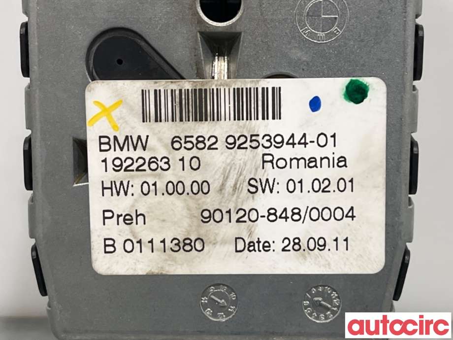 Bryter diverse til BMW 5-Serie 2010-2017 (F10/F11) (F10/F11) (BMW|65829267955|)