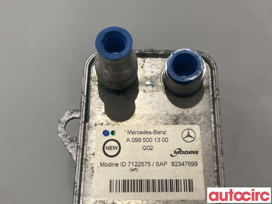 Oljekjøler til Mercedes GLC 2015-2022 (X253) (X253) (MERCEDES|A0995001300|7122575)