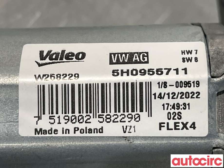 Viskermotor bakrute til VW ID.3 2020-->>  (VOLKSWAGEN|5H0955711B||5H0955711)