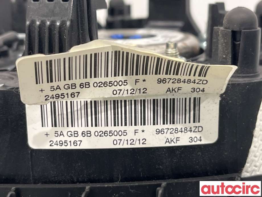 Airbag rattpute til Peugeot 208 2012-2019 (Type I)  (PEUGEOT|98072114ZD||96728484ZD)