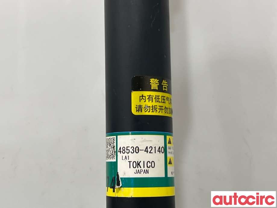Støtdemper bak til Toyota RAV4 2019-->> (Type V) (TOYOTA|4853080898||48530-42140)