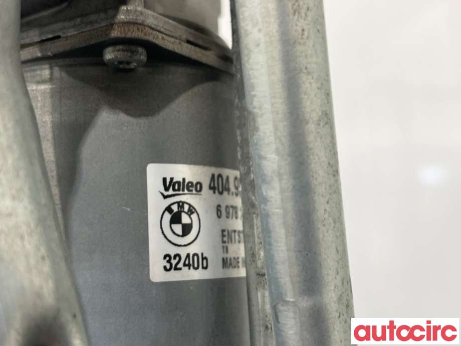 Viskermotor frontrute til BMW 3-Serie 2005-2011 (E90/E91/E92/E93) (E90/E91/E92/E93) (BMW|61617161711|404959|6978263)