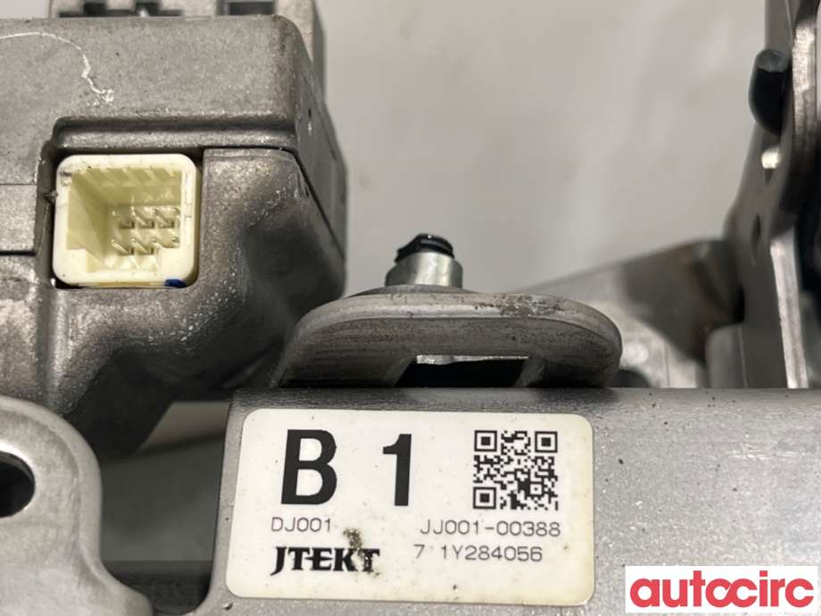 Rattaksel elektrisk servo til Mitsubishi ASX 2010-2019  (MITSUBISHI|4405A090|JJ001-00388|)