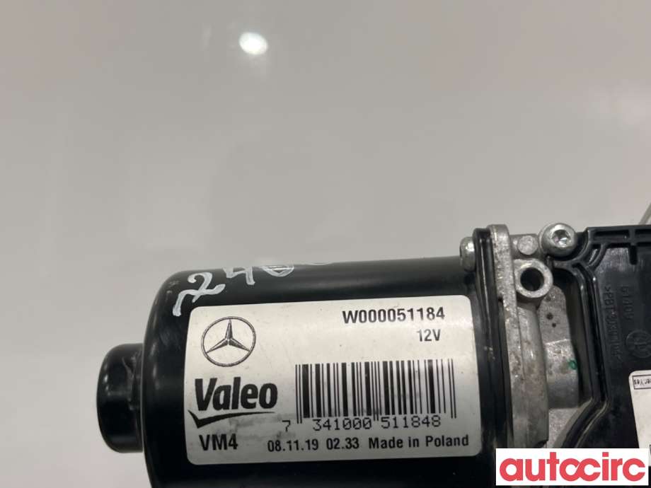 Viskermotor frontrute til Mercedes Vito 2014-->> (W447) (W447) (MERCEDES|A4478200040|W000051184|)