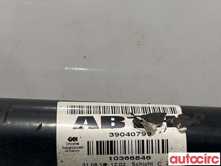 Drivaksel høyre foran til Opel Astra K 2015-->>  (OPEL|95527521|)