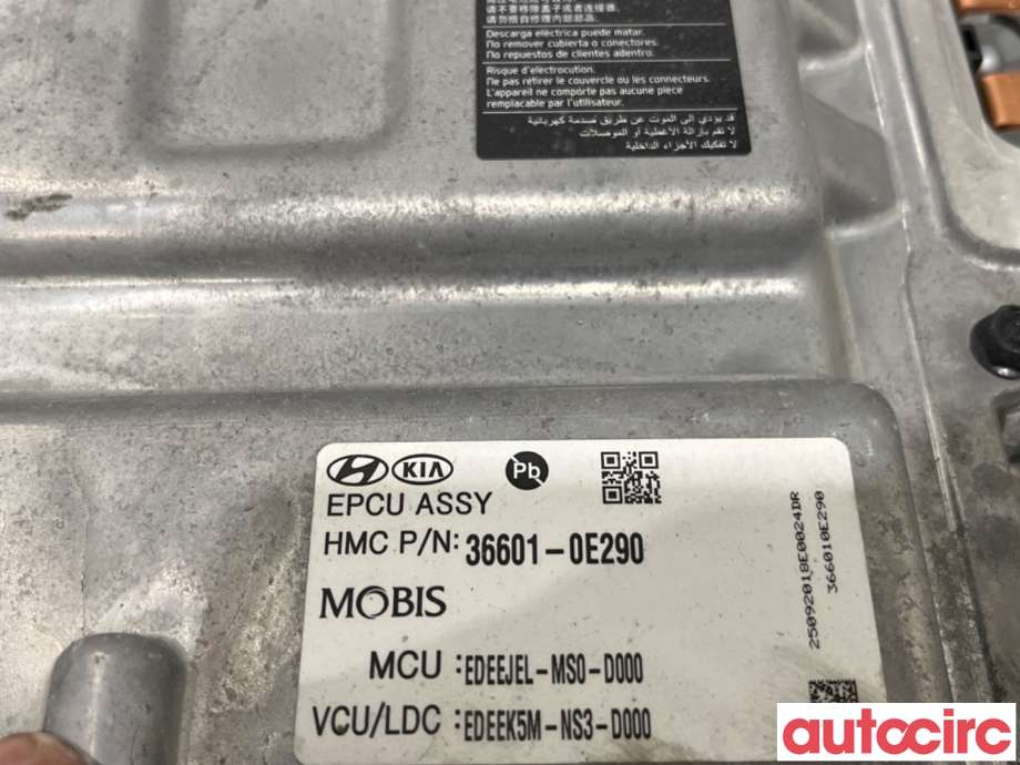 Inverter elbil til Kia Niro 2016-2021  (KIA|366010E290|)