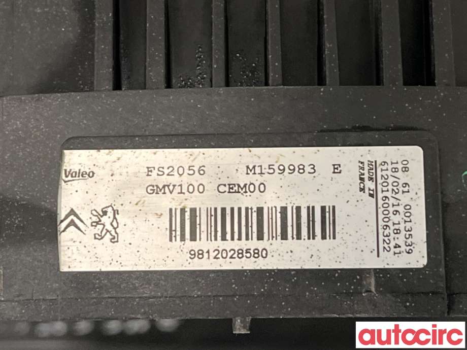 Kjølevifte til Peugeot 208 2012-2019 (Type I)  (PEUGEOT|9812028580|)