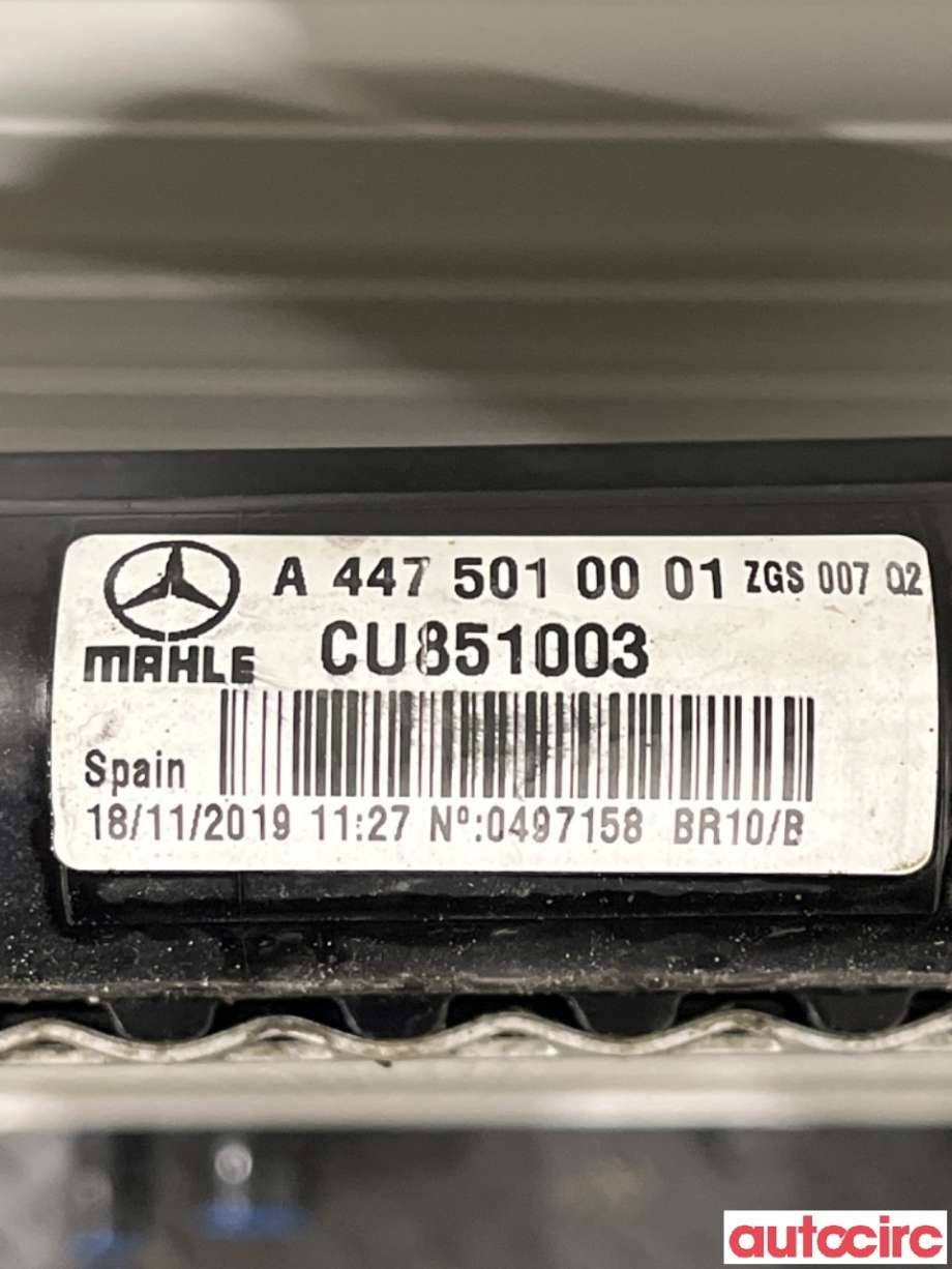 Radiator (automat gir) til Mercedes Vito 2014-->> (W447) (W447) (MERCEDES|A4475010001|)