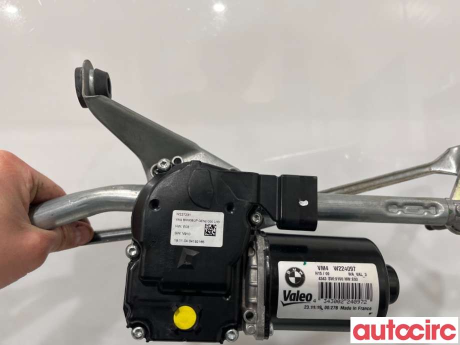 Viskermotor frontrute til BMW 5-Serie 2017-->> (G30/G31) (G30/G31) (BMW|61619851351|W224097|)
