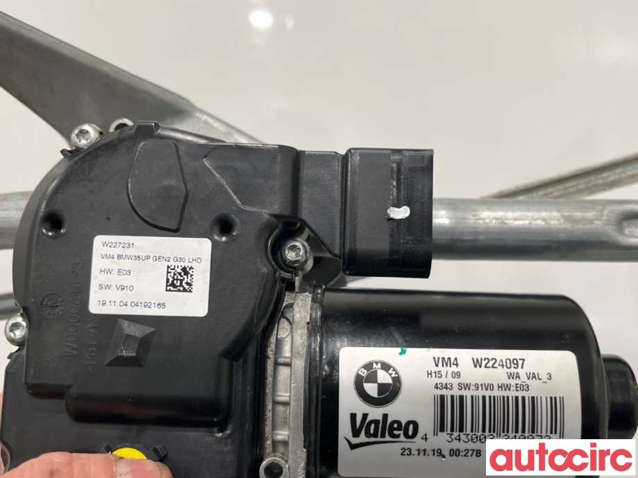 Viskermotor frontrute til BMW 5-Serie 2017-->> (G30/G31) (G30/G31) (BMW|61619851351|W224097|)