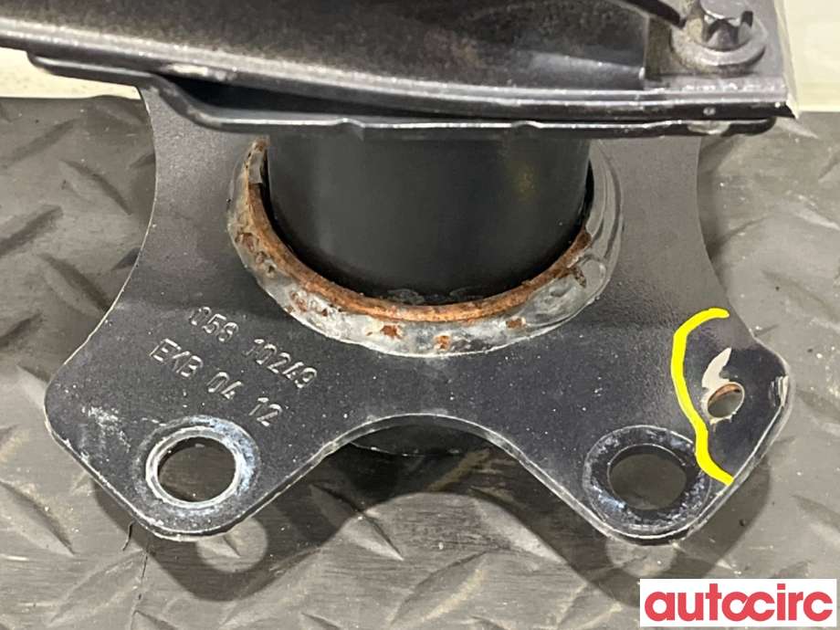 Støtfangerforsterkning foran til Peugeot 508 2011-2014 (Type I, Fase 1)  (PEUGEOT|9670752080|)