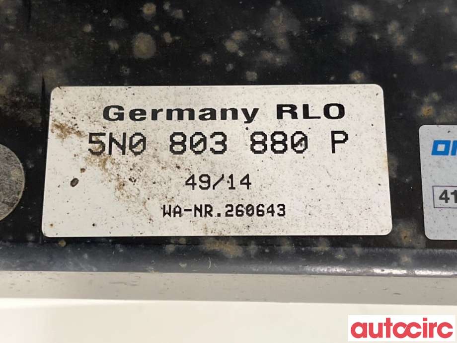 Hengerfeste til VW Tiguan 2011-2016 (Type I, Fase 2)  (VOLKSWAGEN|5N0803881E|E435|5N0803880P)