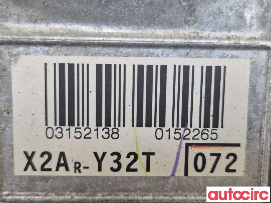 Motor bensin til Lexus NX 2014-2021 (Type I) (AZ10) (AZ10) (LEXUS|1900036430|2AR-FXE|)