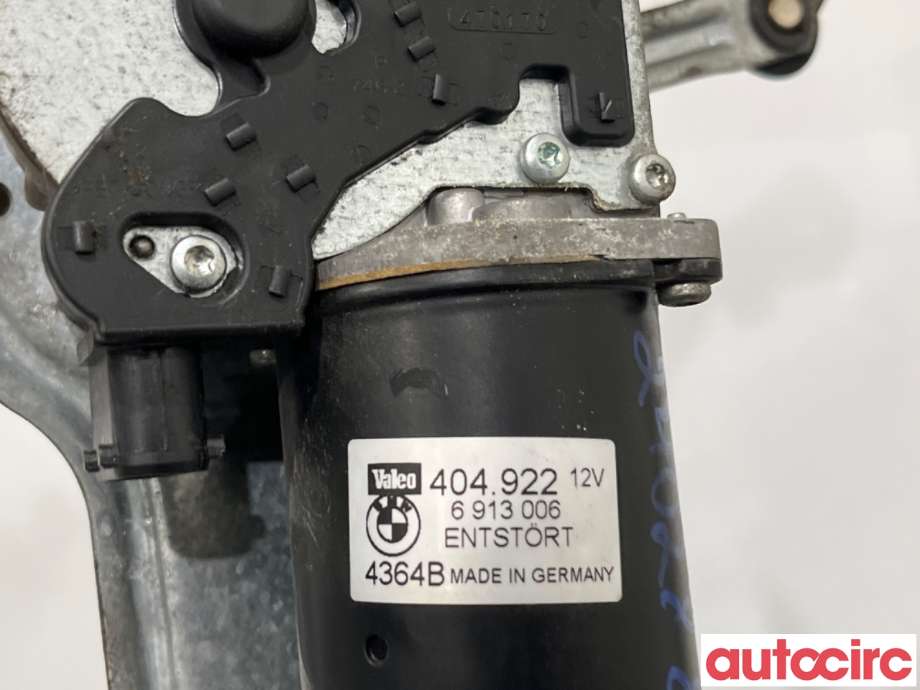 Viskermotor frontrute til BMW X5 2000-2006 (E53) (E53) (BMW|61617111535|404922|6913006)