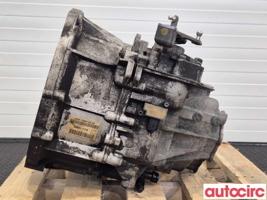 Girkasse manuell 6-trinn til Mini One/Cooper 2007-2014 (R55-57) (R55-57) (MINI|23007568722|GS6-53BG-CIB|0250410CIB)