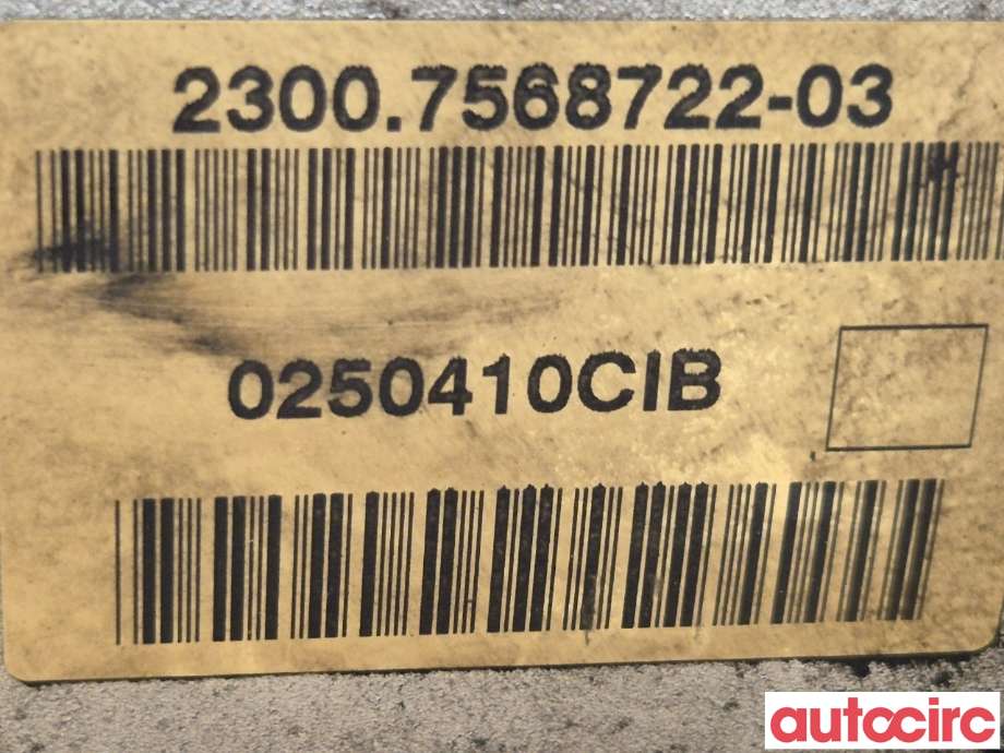 Girkasse manuell 6-trinn til Mini One/Cooper 2007-2014 (R55-57) (R55-57) (MINI|23007568722|GS6-53BG-CIB|0250410CIB)