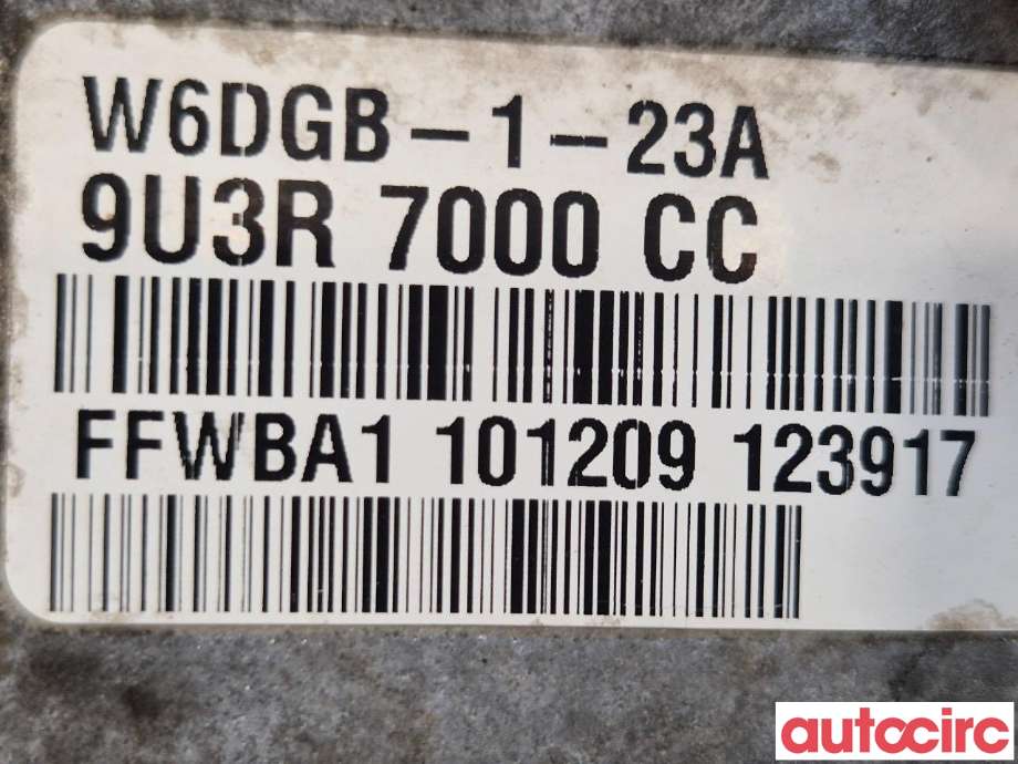 Girkasse automat til Mitsubishi Outlander 2010-2012 (Type II, Fase 2)  (MITSUBISHI|2500A681|W6DGB-1-23A|9U3R7000CC)