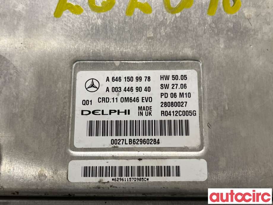 Styreenhet motor til Mercedes E-Klasse 2006-2009 (Fase 2) (W211) (W211) (MERCEDES|A6469001400|28080027|A6461501234)