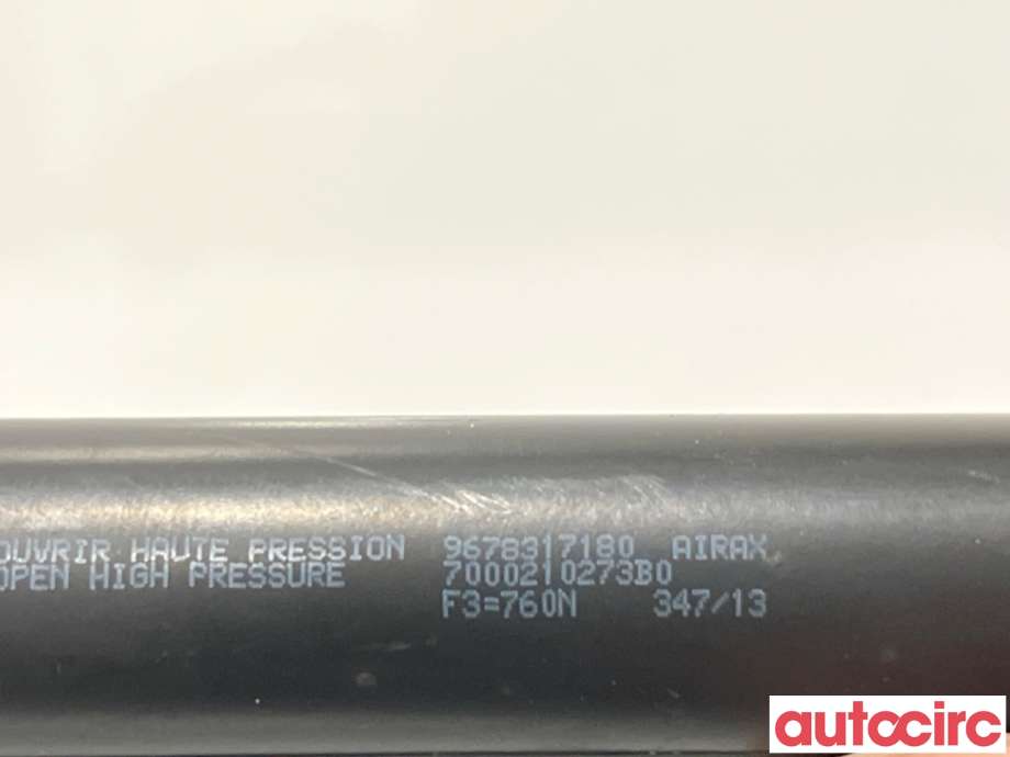 Baklukedemper til Peugeot 2008 2013-2019 (Type I)  (PEUGEOT|9878317180||9678317180)