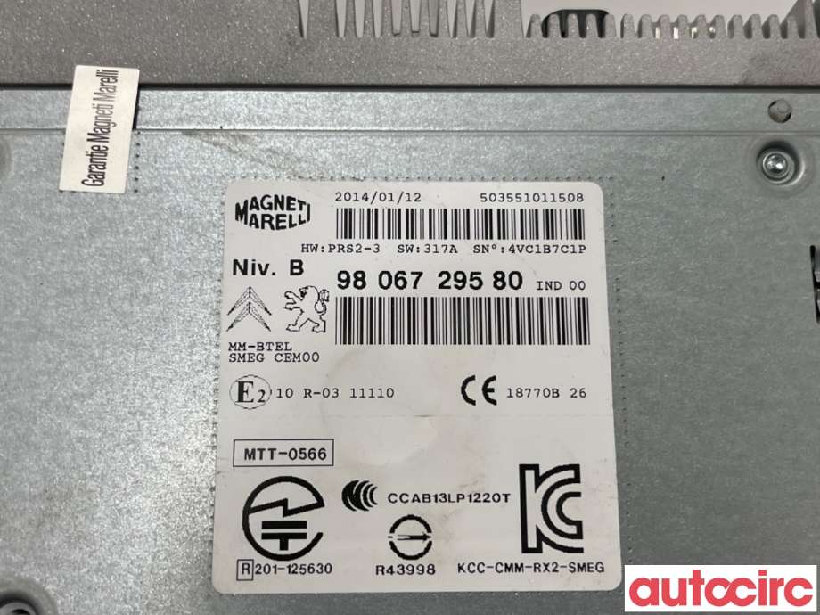 Bilstereo til Peugeot 2008 2013-2019 (Type I)  (PEUGEOT|1681640180||9806729580)