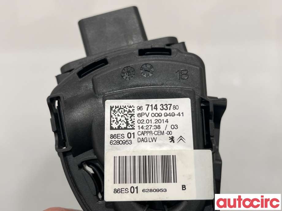 Pedal gass til Peugeot 2008 2013-2019 (Type I)  (PEUGEOT|1601CW|6PV009949-41|9671433780)