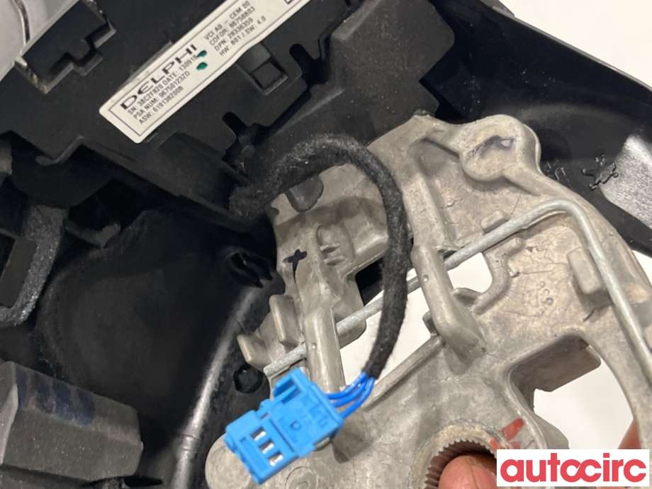 Ratt til Peugeot 2008 2013-2019 (Type I)  (PEUGEOT|96739515ZD||95750123ZD)