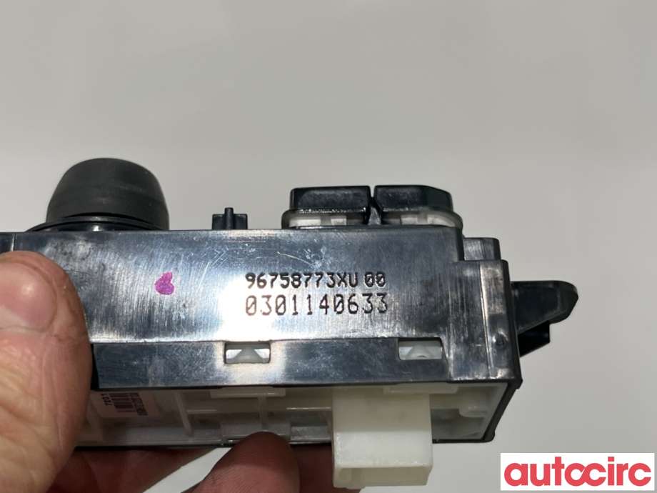 Bryter diverse til Peugeot 2008 2013-2019 (Type I)  (PEUGEOT|96758773XU|)