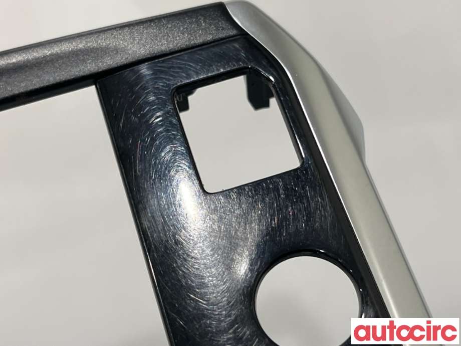 Innredning diverse til Peugeot 2008 2013-2019 (Type I)  (PEUGEOT|96738995VV|)
